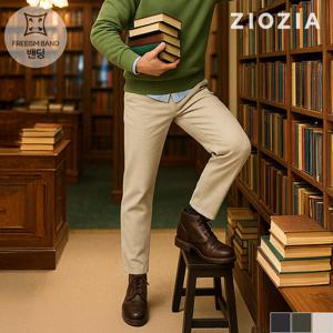 [지오지아] 코듀로이 풀밴딩 팬츠 (AED4PP1102)