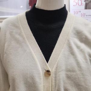 꼼빠니아 HC28 가디건 Cadw2wsc300(fw)