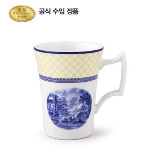 [포트메리온]지알로 머그 0.28L 1p