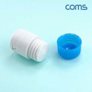 (COMS) 휴대용 알약 컷팅 분쇄 반절기 커터기 알약컷팅기 알약분쇄기 반절기