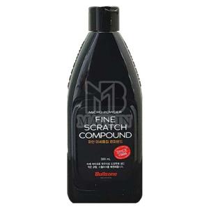 불스원 파인 미세흠집 복원 컴파운드 300ml 컴파운드