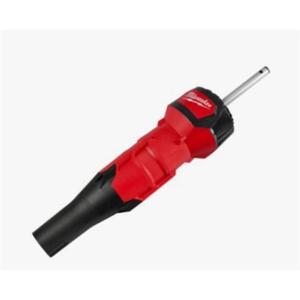 충전퀵락송풍기어태치먼드 충전퀵락송풍기어태치먼드 M18FOPH-BA 소모품