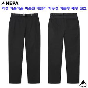 네파[택가 229.000원](7L81607) 여성 겨울 마운틴 데일리 가성비 기본형 패딩팬츠