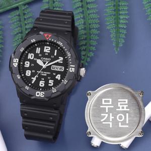 무료각인 카시오 MRW-200H-1B 다이버룩 회전베젤 데이데이트 스포츠 남자 우레탄 시계