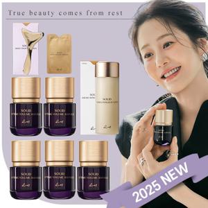 코이 2025 NEW 고현정 단백질 리프팅 앰플+파우더워시 매니아세트