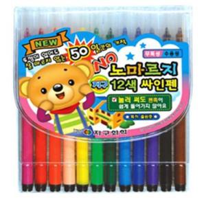 [지구화학]노마르지펜(수성)싸인펜 12색