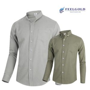 [필골드] MS217n512 트윌 솔리드n차이나카라셔츠 14종 중 택일R