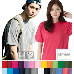 프린트스타 드라이 쿨 반팔티셔츠 300