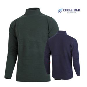 [필골드] MD857  반 목폴라니트