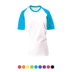 30수 나그랑 반팔 (아동용)