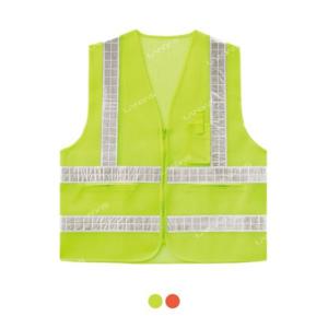 반사시트 망사 안전조끼 V