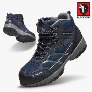 블랙야크 안전화 YAK-604