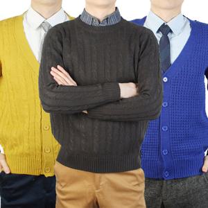 [필골드] 꽈베기 와플 가디건 라운드니트 PT951n953