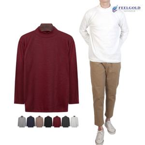 [필골드] 특양면 기모 반목폴라 MD965