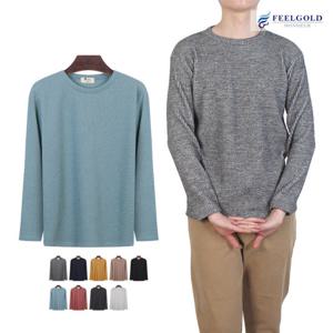 [필골드] 라떼 골지 라운드 니트 MD865