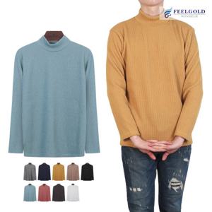 [필골드] 라떼 골지 반목 니트 MD867