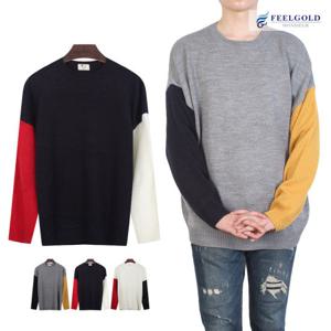 [필골드] 팔배색 오버핏 니트 MD874