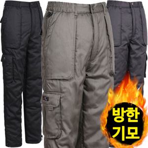 [노블진]윈드건빵 기모바지 방한 카고 작업복하의 방풍
