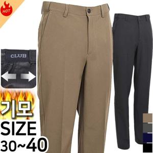 [노블진]잔피엘 무지 기모골프바지 겨울골프웨어 골프연습복
