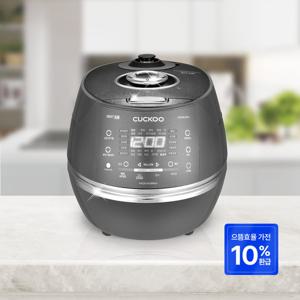 [가전환급10%] 본사직영) 쿠쿠 6인용 IH전기압력밥솥 CRP-DHP0610FD