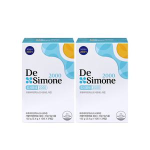 드시모네 2000 2박스(2개월분)