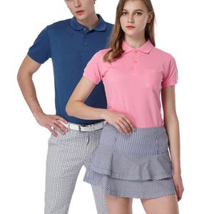 [필골드] 30수 TC PK 폴로 반팔티셔츠 UR207 단체복 자수 나염인