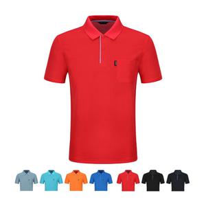 [필골드] 쿨론 패브릭 베이직 반팔 카라티셔츠 RGHS4201 단체복