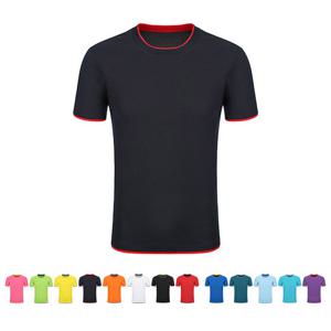 [필골드] 쿨론 패브릭 이중 반팔 라운드 티셔츠 RGHS4023 단체복