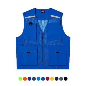 반사 망사 조끼 (망사주머니)