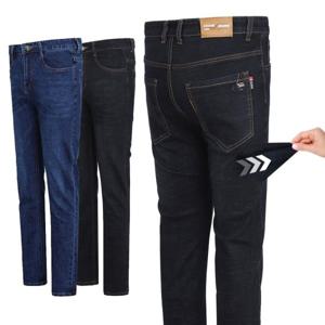 [노블진]베이직데님팬츠 작업복청바지 흑청바지 남자진청바지