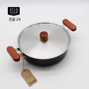 오슬로 전골냄비 24 / [정품] 인덕션가능, 우드손잡이