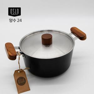 오슬로 양수냄비 24 / [정품] 인덕션가능, 우드손잡이
