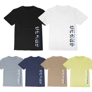 베루스 남녀공용 오버핏 면 반팔티 U2049