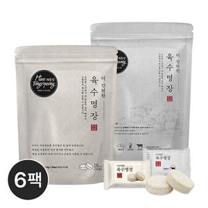 해통령 더 간편한 육수명장 80g 3개 + 사골 70g 3개