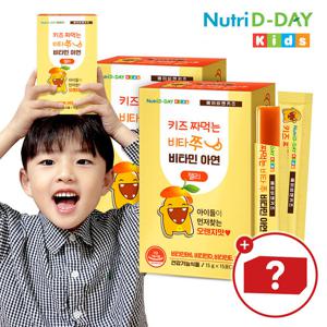 뉴트리디데이 키즈 짜먹는 비타쭈 비타민 아연 젤리 15포 x 2개 (총30포) + 증정