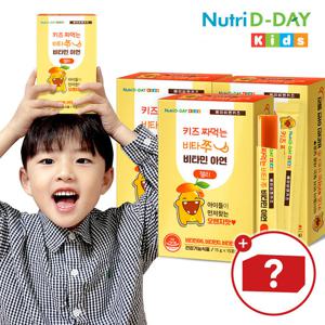 뉴트리디데이 키즈 짜먹는 비타쭈 비타민 아연 젤리 15포 x 3개 (총45포) + 증정