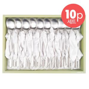 한일스텐레스 심플라인 수저세트 10P