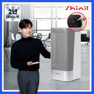 [25년형/BEST] 신일 온풍기 세라믹 가정용 사무실 PTC 전기 히터 난방기 SEH-BZ3000PT