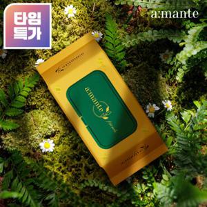 [신제품 출시/ 단 하루 초핫딜] 고평량 물티슈 70gsm 두꺼운 물티슈 엠보싱 캡형 70평량 72매 10팩 아기물티슈 오늘의핫딜 휴대용 티슈 청소 청소포 제품세일