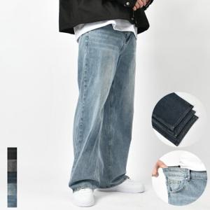 [핫코드] 남자 와이드 청바지 스판 3단 기장 빅사이즈 데님 팬츠 5컬러 625