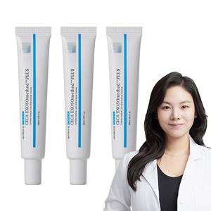 사상최초 엑소프록실 시카 엑소조메소드 플러스 50 크림앰플 3종패키지