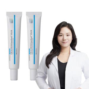 사상최초 엑소프록실 시카 엑소조메소드 플러스 50 크림앰플 2종 패키지
