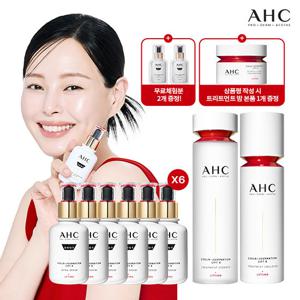 AHC 프로샷 콜라쥬비네이션 리프트4 _ 인트라세럼  매니아구성