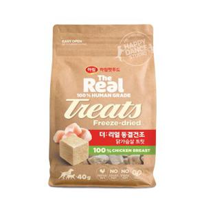 [하림펫푸드] 더리얼 동결건조 닭가슴살 트릿 40g x3