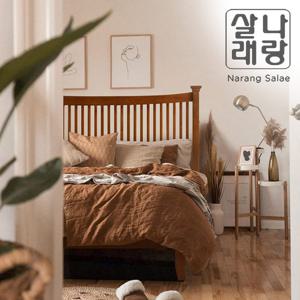 [나랑살래] 마들린) 고무나무원목 평상형 침대(SS) / 프레임만