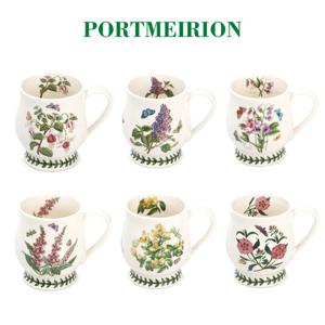 [포트메리온]보타닉가든 브리스톨머그 0.24L 8oz