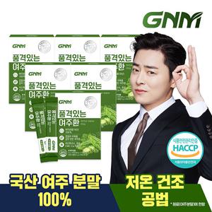 GNM 품격있는 국산 여주환 스틱 2g x 6박스 (총 180포) /여주 분말 가루 100%