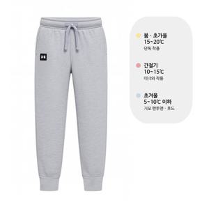 언더아머 UA 라이벌 K 기모 츄리닝 바지 1357628-011