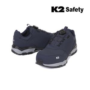 K2안전화 K2-83 4인치 보아다이얼 편안한착용감 심플디자인