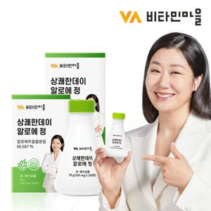 비타민마을 상쾌한데이 알로에 정 대용량 2병 총360정 6개월분